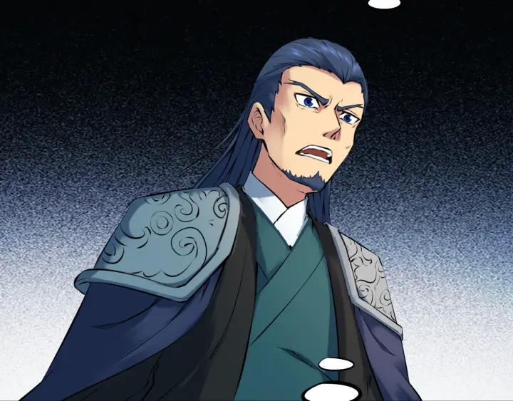 Dragon Pulse Ch.30 p87