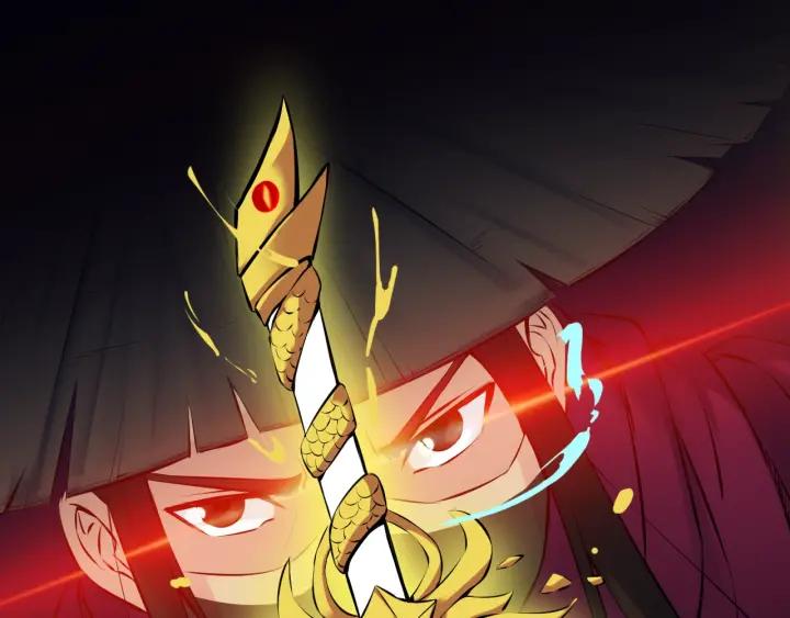 Dragon Pulse Ch.30 p89