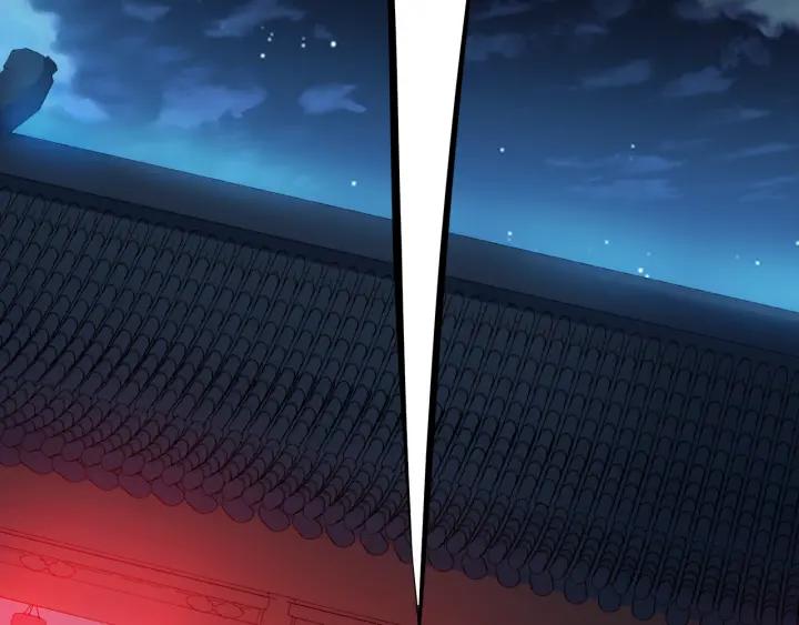 Dragon Pulse Ch.30 p98