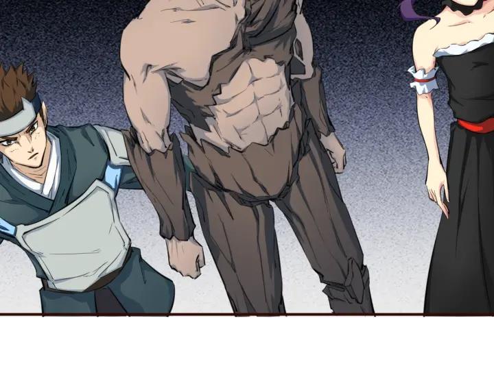 Dragon Pulse Ch.31 p109