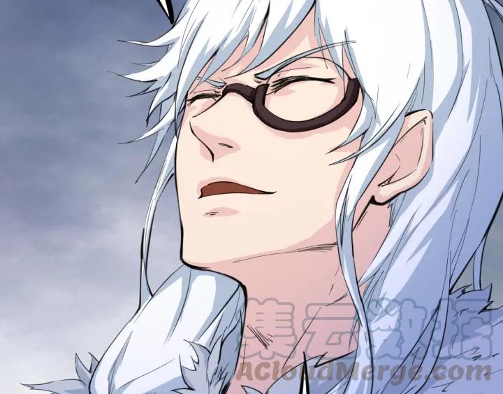 Dragon Pulse Ch.31 p111