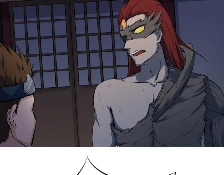 Dragon Pulse Ch.31 p114
