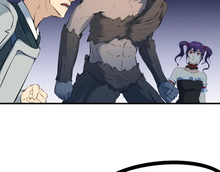Dragon Pulse Ch.31 p116