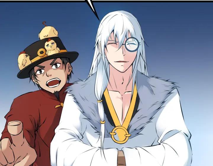 Dragon Pulse Ch.31 p129