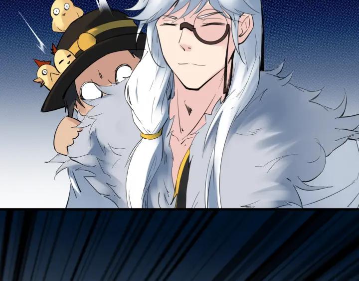 Dragon Pulse Ch.31 p135