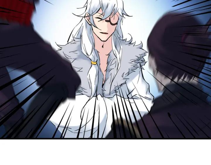 Dragon Pulse Ch.31 p139