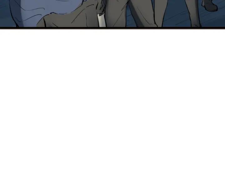 Dragon Pulse Ch.31 p156
