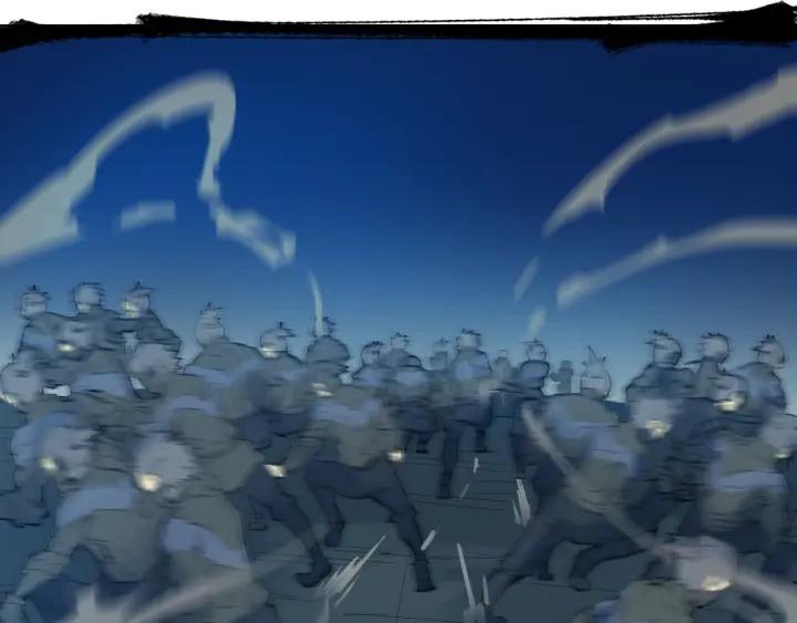 Dragon Pulse Ch.31 p157