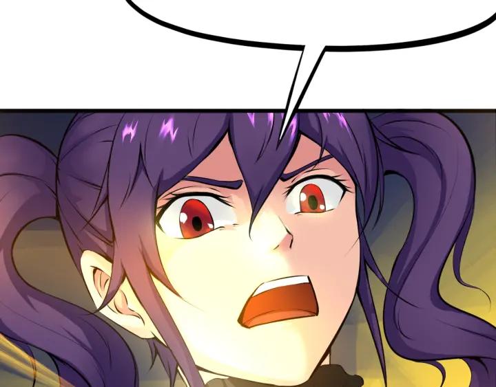 Dragon Pulse Ch.31 p16