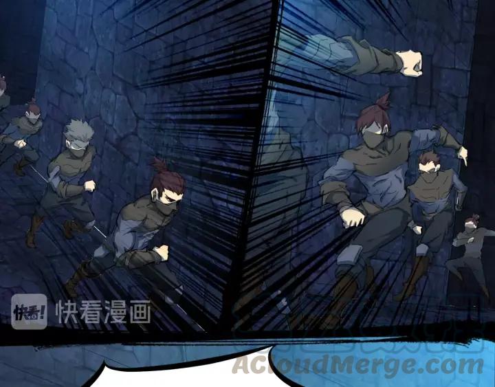 Dragon Pulse Ch.31 p161