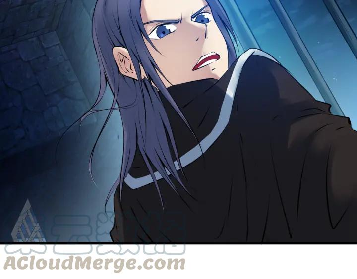 Dragon Pulse Ch.31 p171
