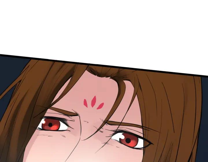 Dragon Pulse Ch.31 p187