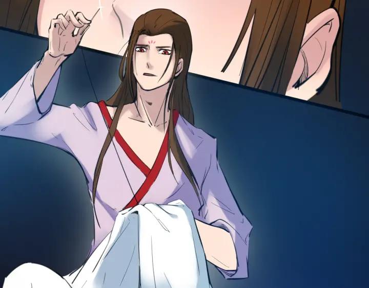 Dragon Pulse Ch.31 p188