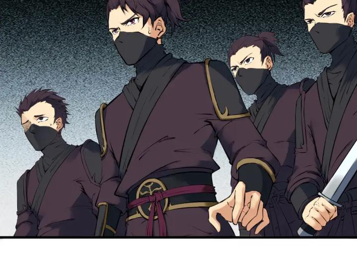 Dragon Pulse Ch.31 p20