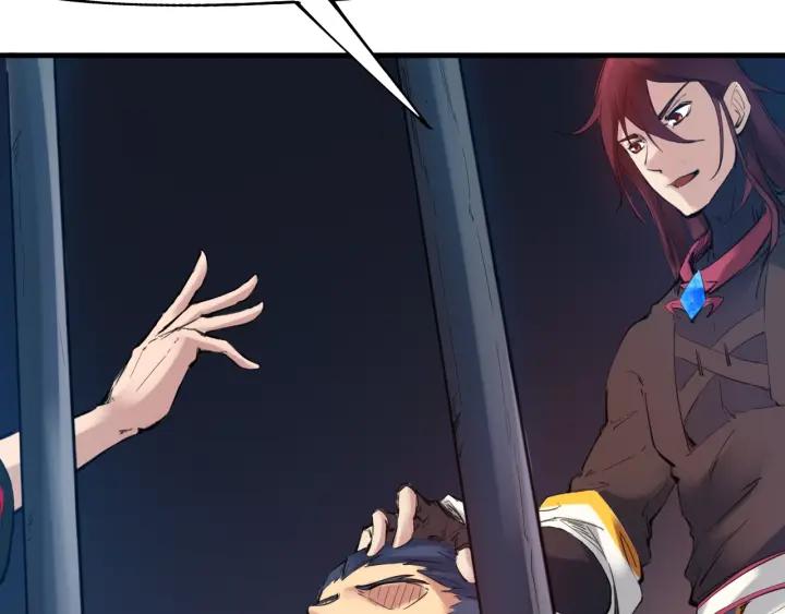 Dragon Pulse Ch.31 p205