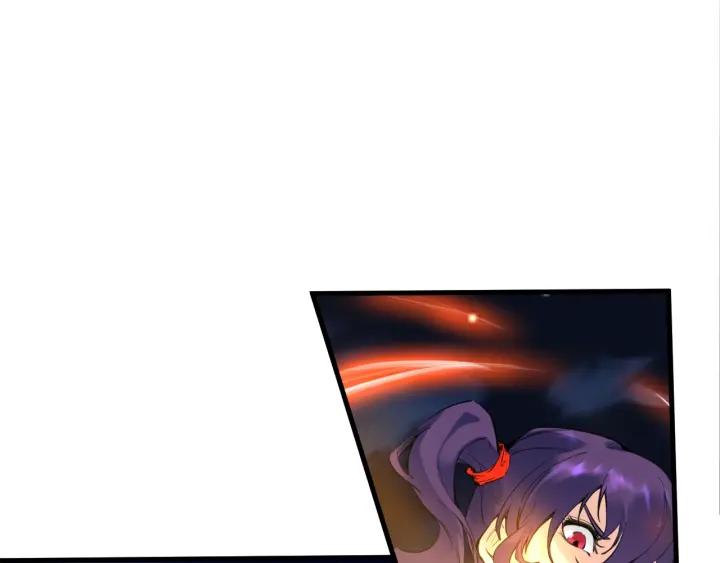Dragon Pulse Ch.31 p23