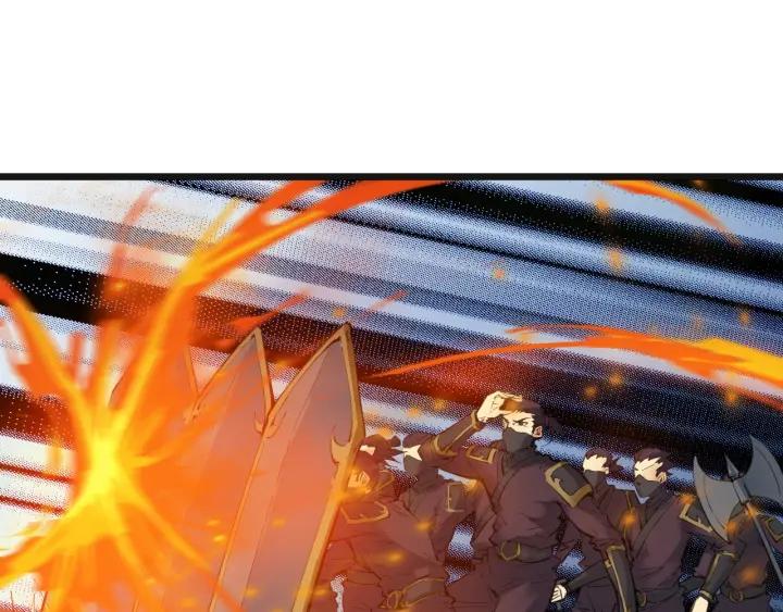 Dragon Pulse Ch.31 p29