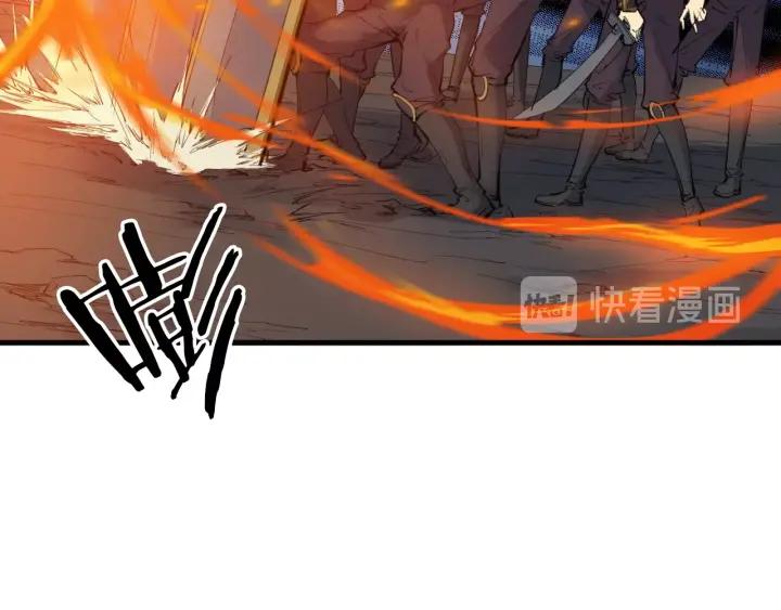Dragon Pulse Ch.31 p30