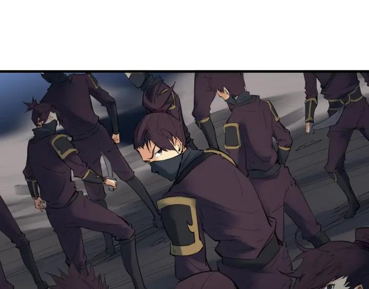 Dragon Pulse Ch.31 p36