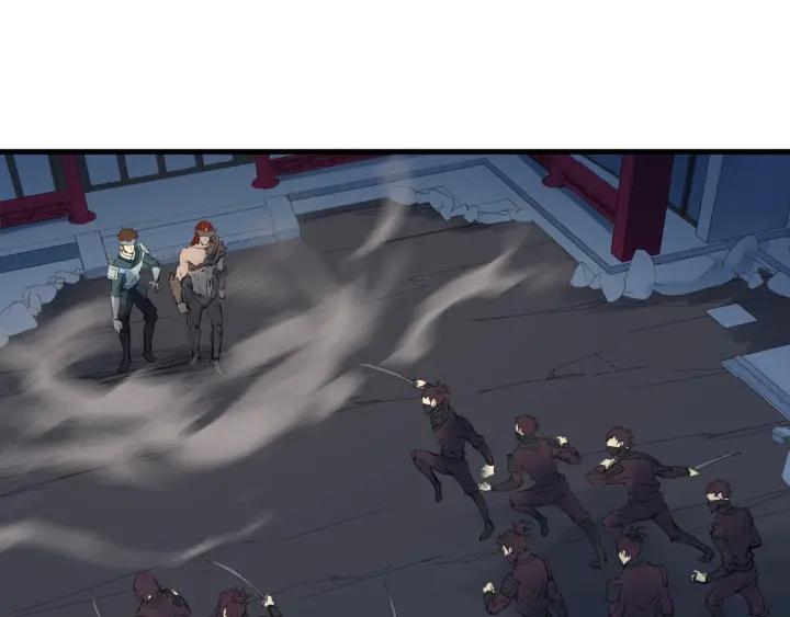 Dragon Pulse Ch.31 p38