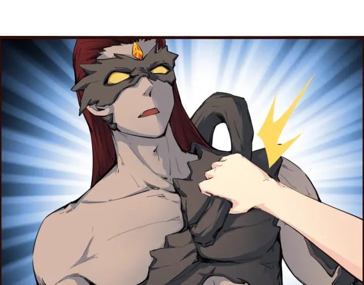 Dragon Pulse Ch.31 p48