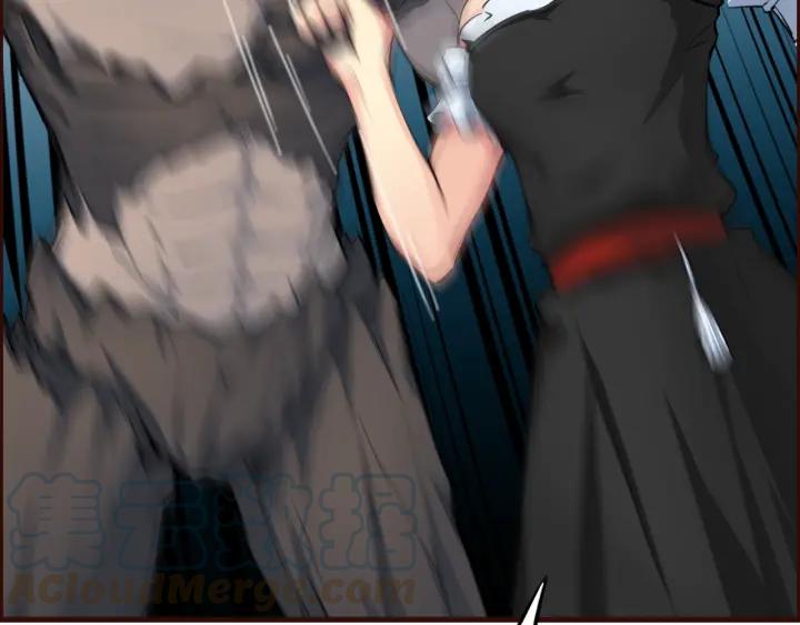 Dragon Pulse Ch.31 p51
