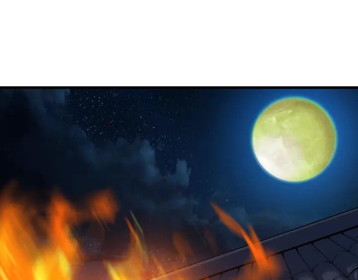 Dragon Pulse Ch.31 p6