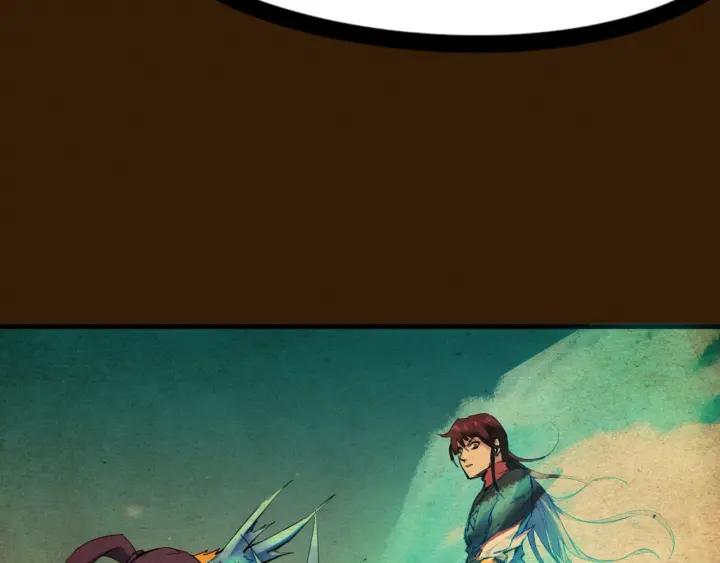 Dragon Pulse Ch.31 p60