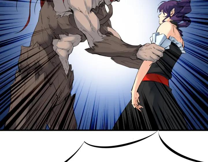 Dragon Pulse Ch.31 p69