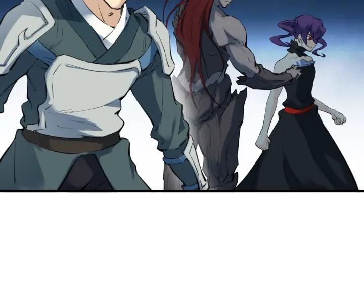 Dragon Pulse Ch.31 p83