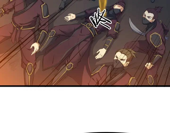 Dragon Pulse Ch.31 p9