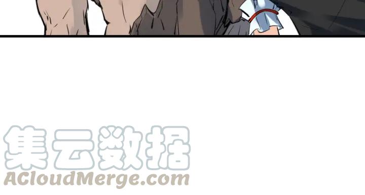 Dragon Pulse Ch.31 p91