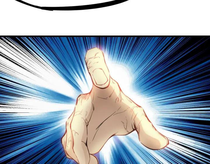 Dragon Pulse Ch.31 p96