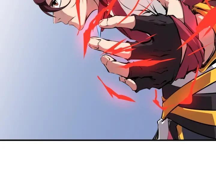 Dragon Pulse Ch.4 p102