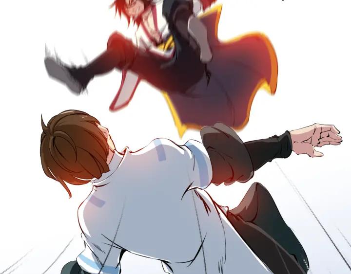 Dragon Pulse Ch.4 p113