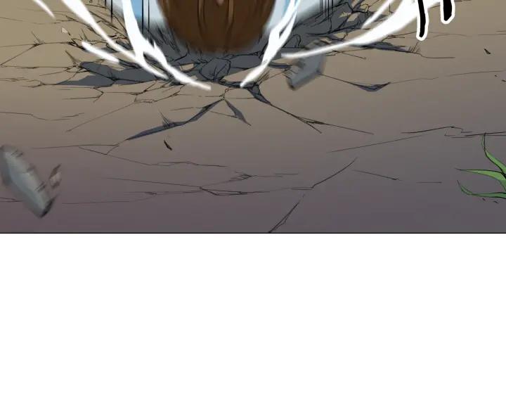 Dragon Pulse Ch.4 p118