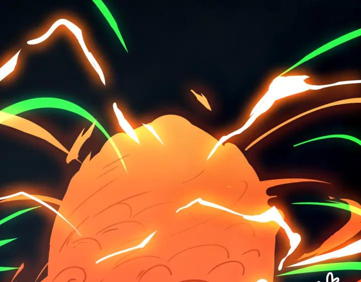 Dragon Pulse Ch.4 p127