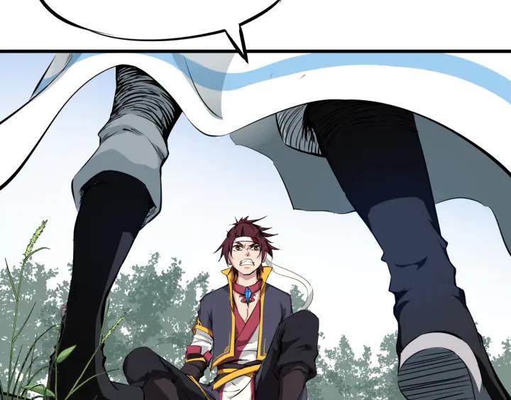 Dragon Pulse Ch.4 p13