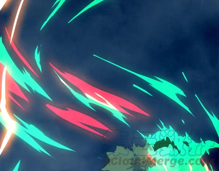 Dragon Pulse Ch.4 p131