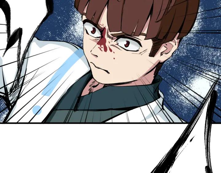 Dragon Pulse Ch.4 p29