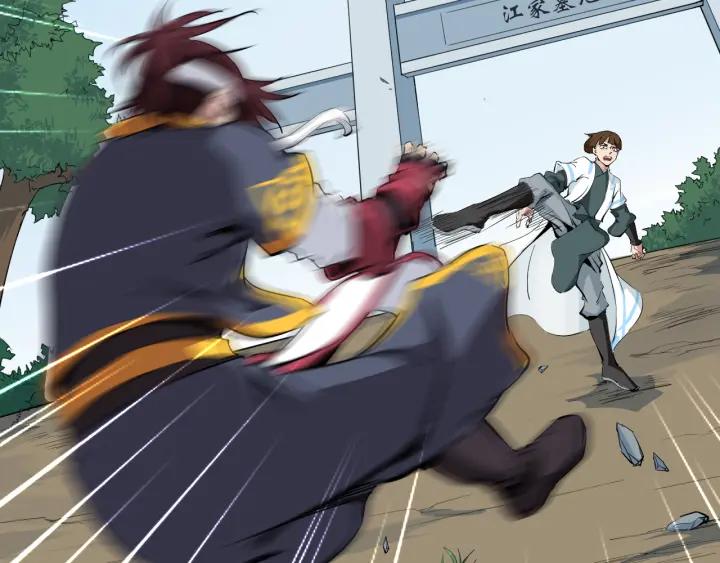 Dragon Pulse Ch.4 p32