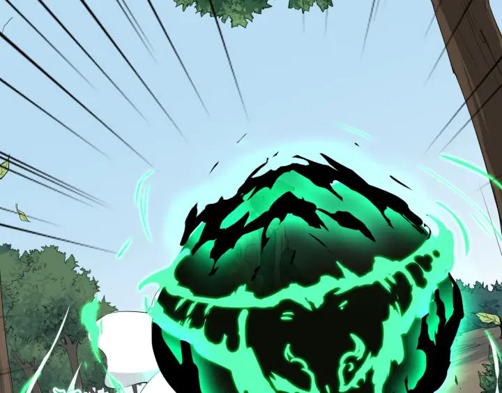Dragon Pulse Ch.4 p43