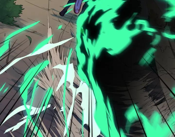 Dragon Pulse Ch.4 p46
