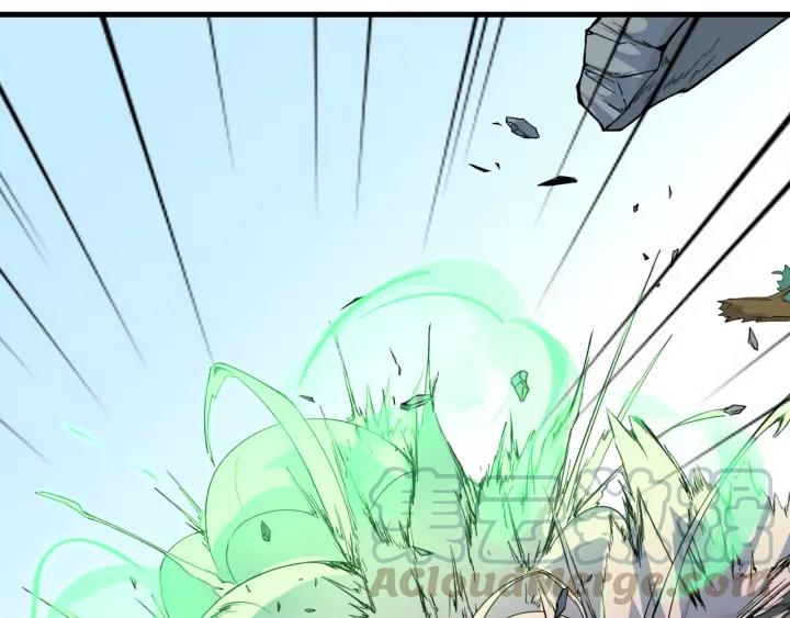Dragon Pulse Ch.4 p51