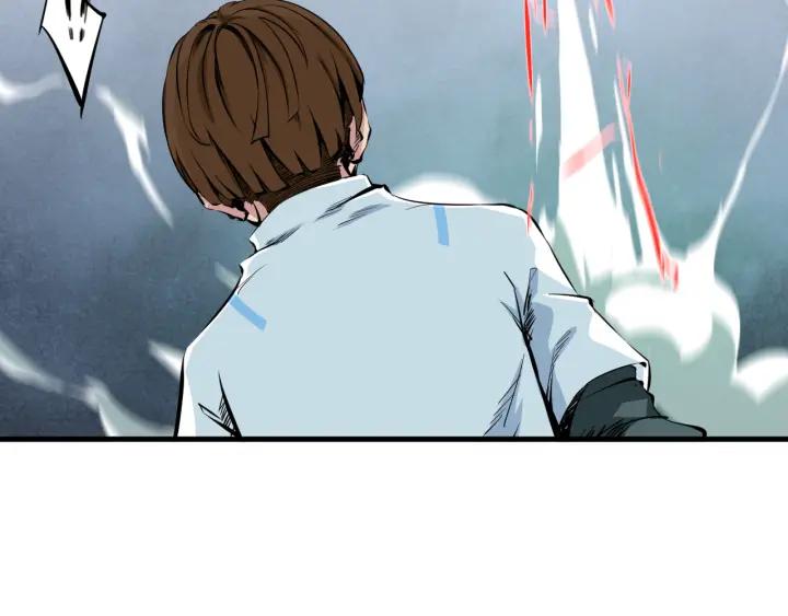 Dragon Pulse Ch.4 p56