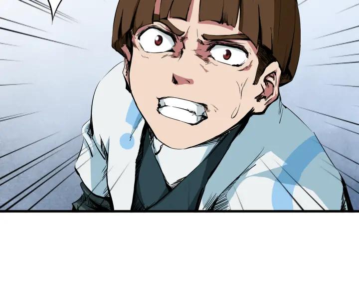 Dragon Pulse Ch.4 p59