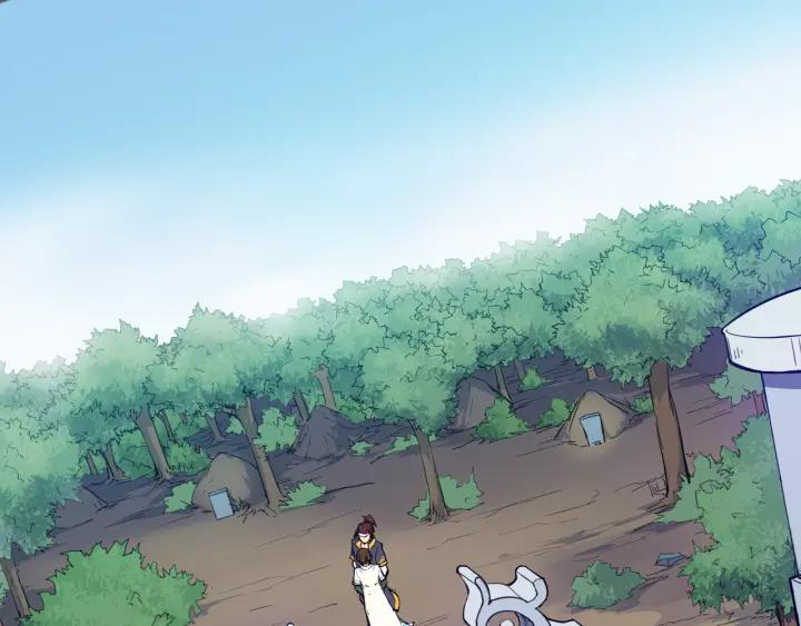 Dragon Pulse Ch.4 p6