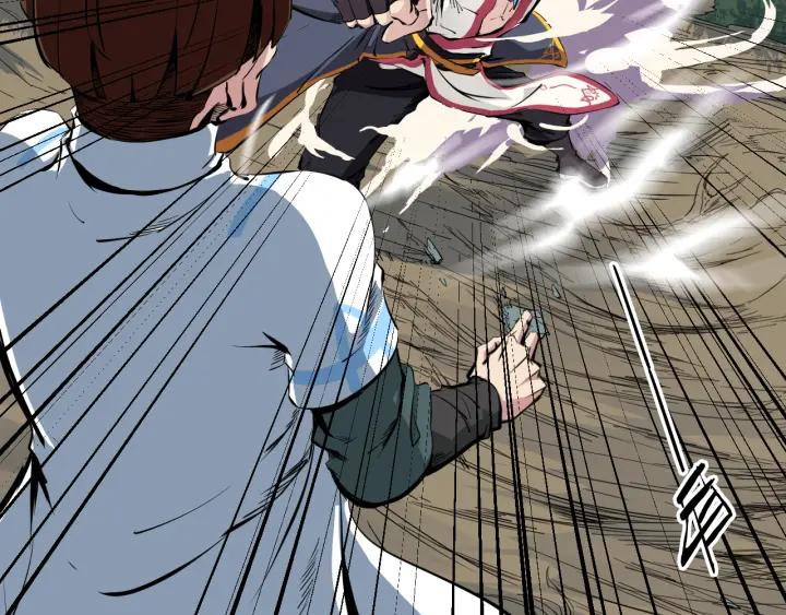 Dragon Pulse Ch.4 p62