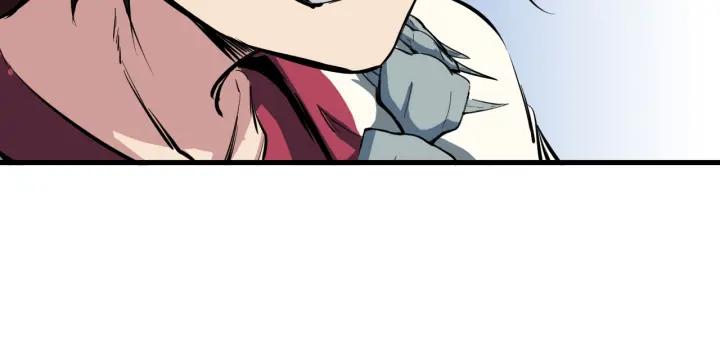 Dragon Pulse Ch.4 p79