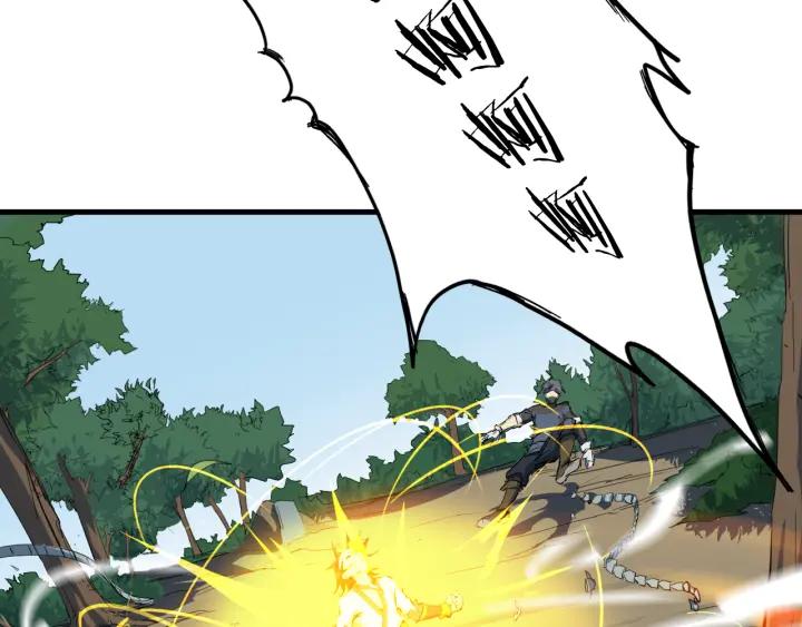 Dragon Pulse Ch.4 p87